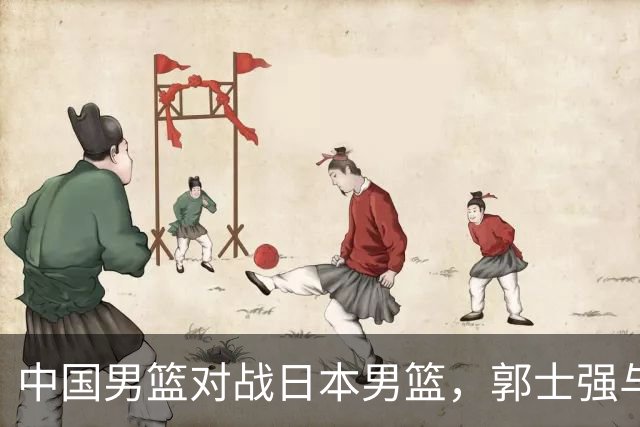 中国男篮对战日本男篮，郭士强与教练组或做三个决定，确立3大新核心