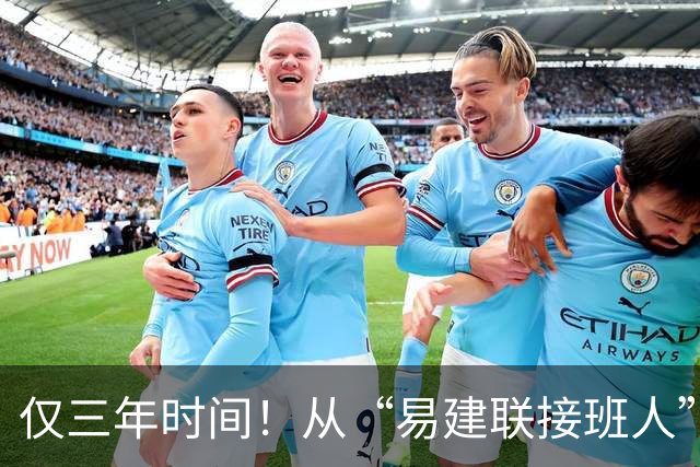 仅三年时间！从“易建联接班人”到被弃用，周琦国家队生涯恐结束